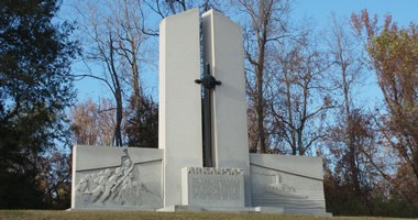 Arkansas memorial Arkansas memorial