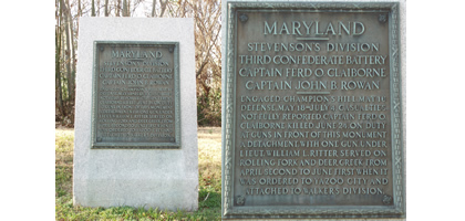 Maryland state memorial Maryland state memorial