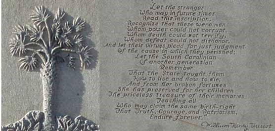 Inscription on South Carolina State Memorial