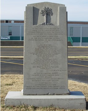 South Carolina Memorial