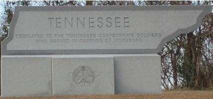 Tennessee Memorial