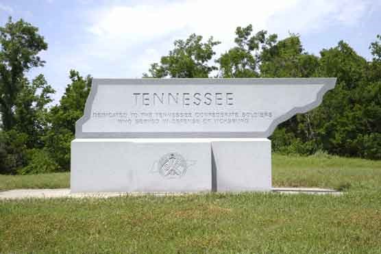 Tennessee State Memorial