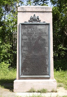 Regimental Marker