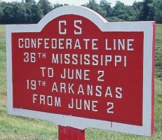19th Arkansas Infantry Position Marker