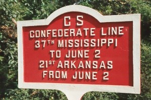 21st Arkansas Infantry Position Marker