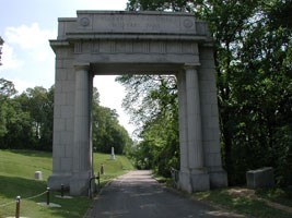 Memorial Arch