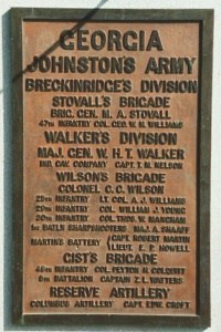 1st Battalion Georgia Sharpshooters Regimental Monument