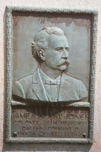 Col. James Henry Jones, bronze relief portrait Col. James Henry Jones, bronze relief portrait