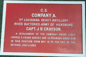 1st Louisiana Heavy Artillery, Co. A Marker