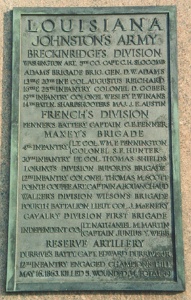 Point Coupee Artillery, Co. A Regimental Monument Point Coupee Artillery, Co. A Regimental Monument