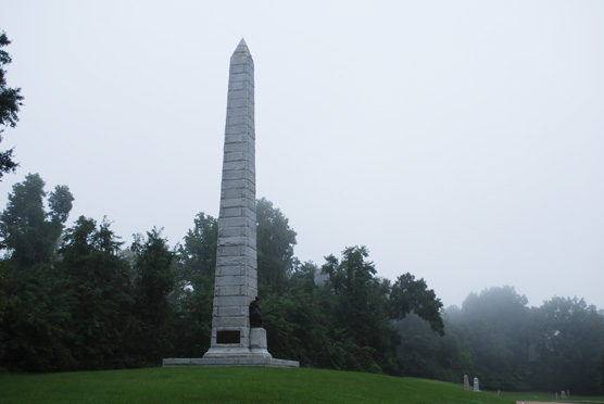 Minnesota State Memorial