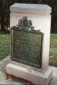 1st Missouri Engineer Regiment Monument