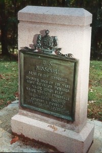 1st Missouri Engineer Regiment Monument 1st Missouri Engineer Regiment Monument