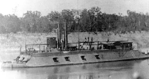 uss mound city