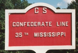 35th Mississippi Infantry Marker