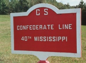 40th Mississippi Infantry Marker