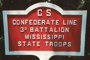 3d Mississippi Infantry Battalion State Troops Marker