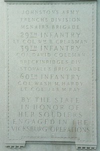 Tablet on the North Carolina State Memorial
