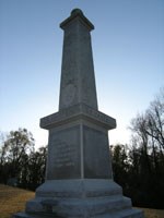 New Hampshire State Memorial