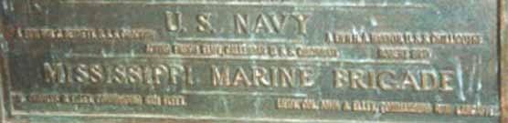 United States Mississippi Marine Brigade Plaque - Illinois Memorial