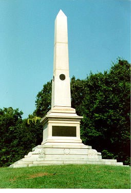 New York Memorial