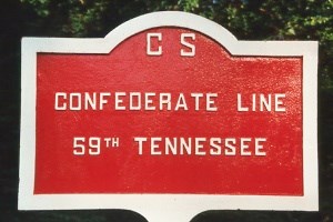 59th Tennessee Infantry Tablet
