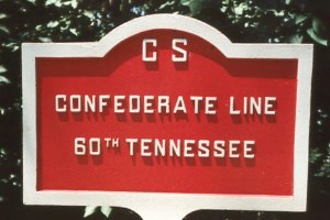 60th Tennessee Infantry Tablet