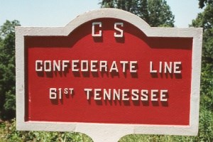 61st Tennessee Infantry Tablet