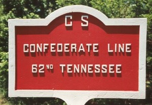 62d Tennessee Infantry Tablet