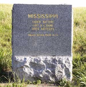 Vaiden's Mississippi Battery Regimental Monument