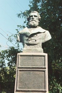 Maj. Gen. W. H. T. Walker, bronze bust Maj. Gen. W. H. T. Walker, bronze bust