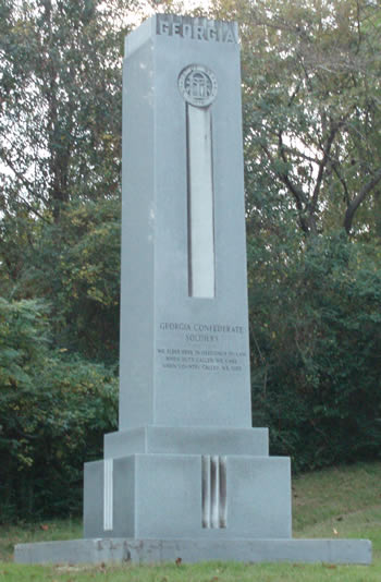 Georgia State Memorial