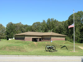 Vicksburg National Military Park Visitor Center Vicksburg National Military Park Visitor Center