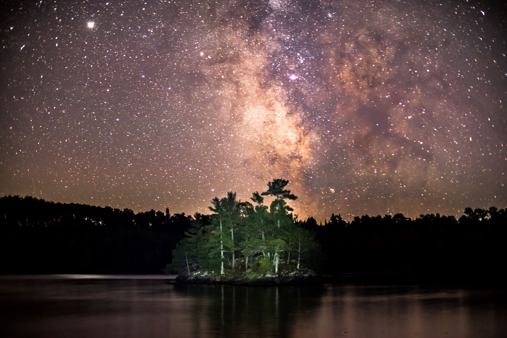 Northern Lights - Voyageurs National Park (U.S. National Park Service)