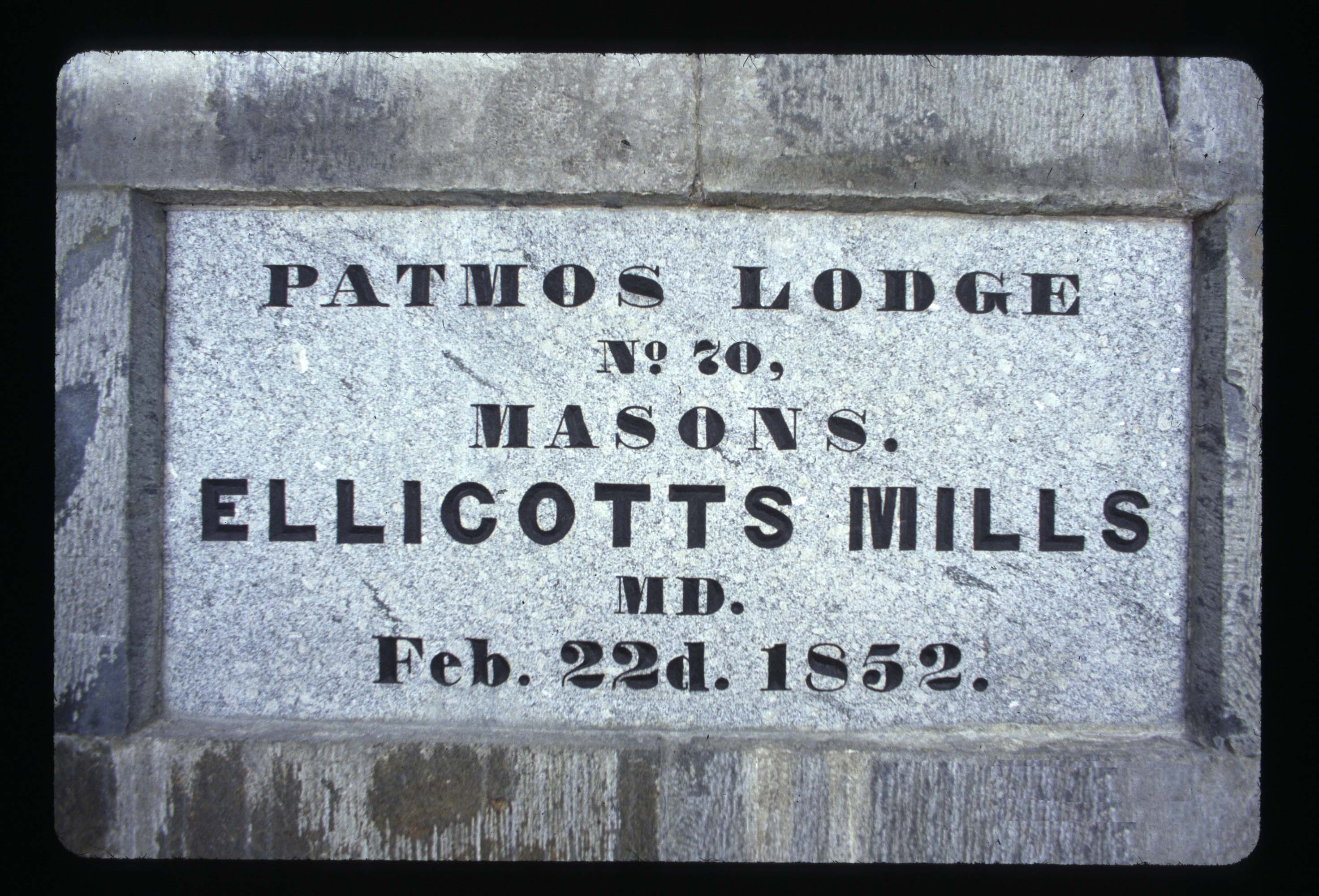 Masons, Patmos Lodge Masons Ellicott City Maryland