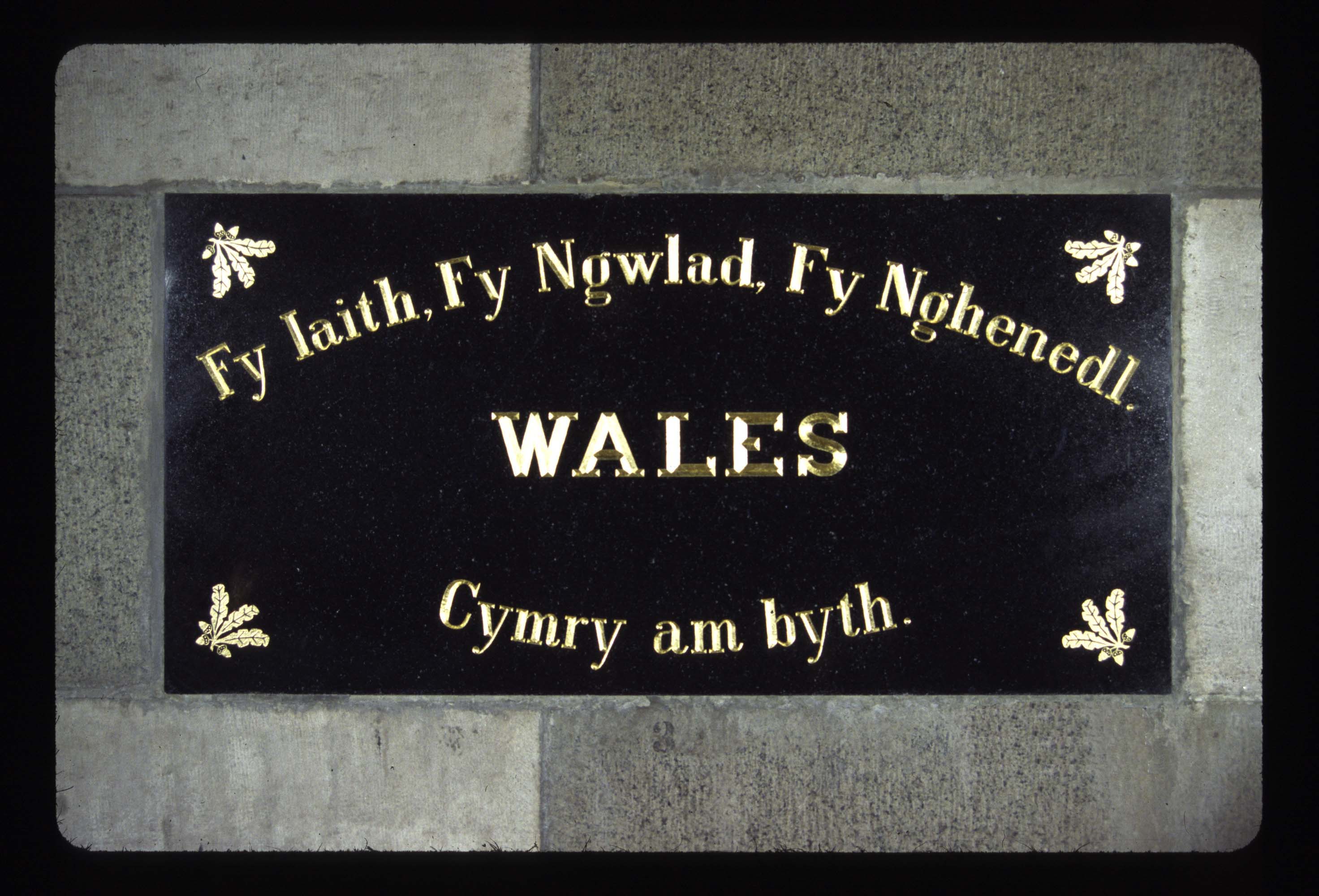 Country of Wales Commemorative Stone