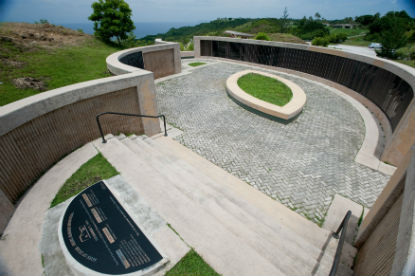 Memorial Wall at Overlook