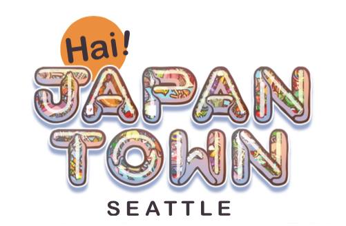 Stylized words reading Hai! Japantown Seattle