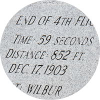 Marker of the fourth flight landing spot.