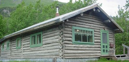 Chitina Ranger station Chitina Ranger station