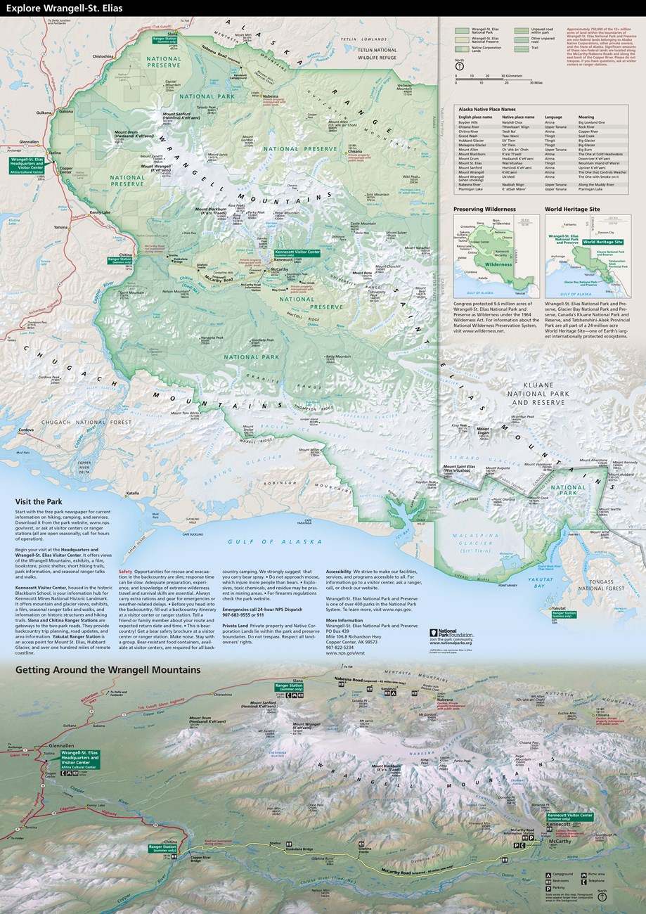 park map