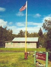 Chitina Ranger Station