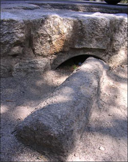 Degraded curbing at Bridalveil Straighaway.