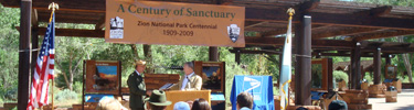 Ceremonial unveiling of the Zion postage stamp