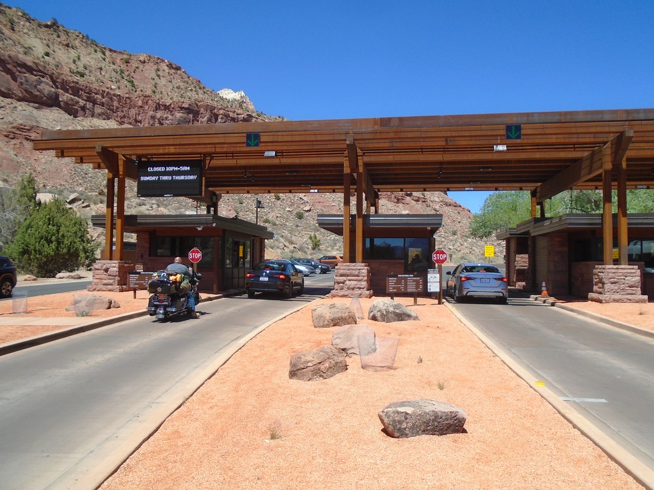 South Entrance Station